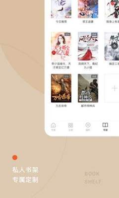 分分快3app